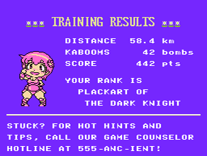 AMAZON'S TRAINING ROAD (NES)
