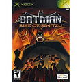 Batman: Rise of Sin Tzu- Xbox Original