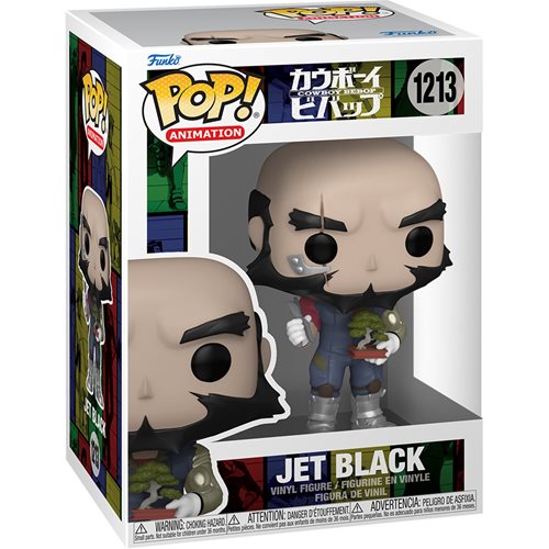 Cowboy Bebop Jet Black Funko Pop! Vinyl Figure #1213
