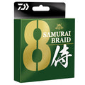 Green and gold packaging of Daiwa Samurai X8 Braid fishing line with bold number 8, Japanese character, and brand logo, designed for fishing tackle and marine use.