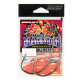 Decoy Worm30M Makisasu Hook