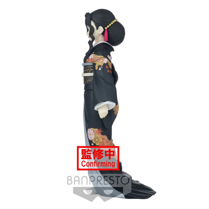 Demon Slayer: Kimetsu no Yaiba Muzan Kibutsuji Demon Series Vol. 5 Statue