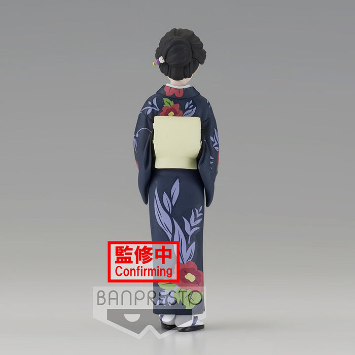 Demon Slayer: Kimetsu no Yaiba Tamayo Vol. 22 Statue