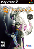 Digital Devil Saga II - PS2