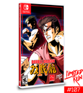 Double Dragon IV Limited Run #107 - Switch