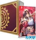 Fatal Twelve - Collector's Edition (Switch)