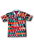 FC United in Rhythm 2026 Jersey - Home