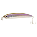 HMKL Pandora Magic fishing lure in metallic purple and silver tones with lifelike fish scale texture and two sharp treble hooks for effective fishing tackle use.