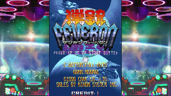 Limited Run #398: Dangun Feveron Collector's Edition - PS4