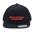 Megabass Classic Snapback Hat in black with a red Megabass Hamamatsu Japan logo flat brim and adjustable snapback closure