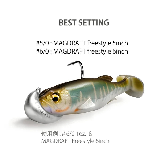 Megabass Magdraft Head fishing lure featuring a realistic fish design with a silver weighted head and single hook, ideal for freestyle fishing applications.