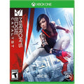 Mirror's Edge Catalyst - Xbox One