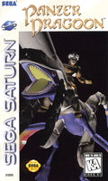 Panzer Dragoon - Saturn