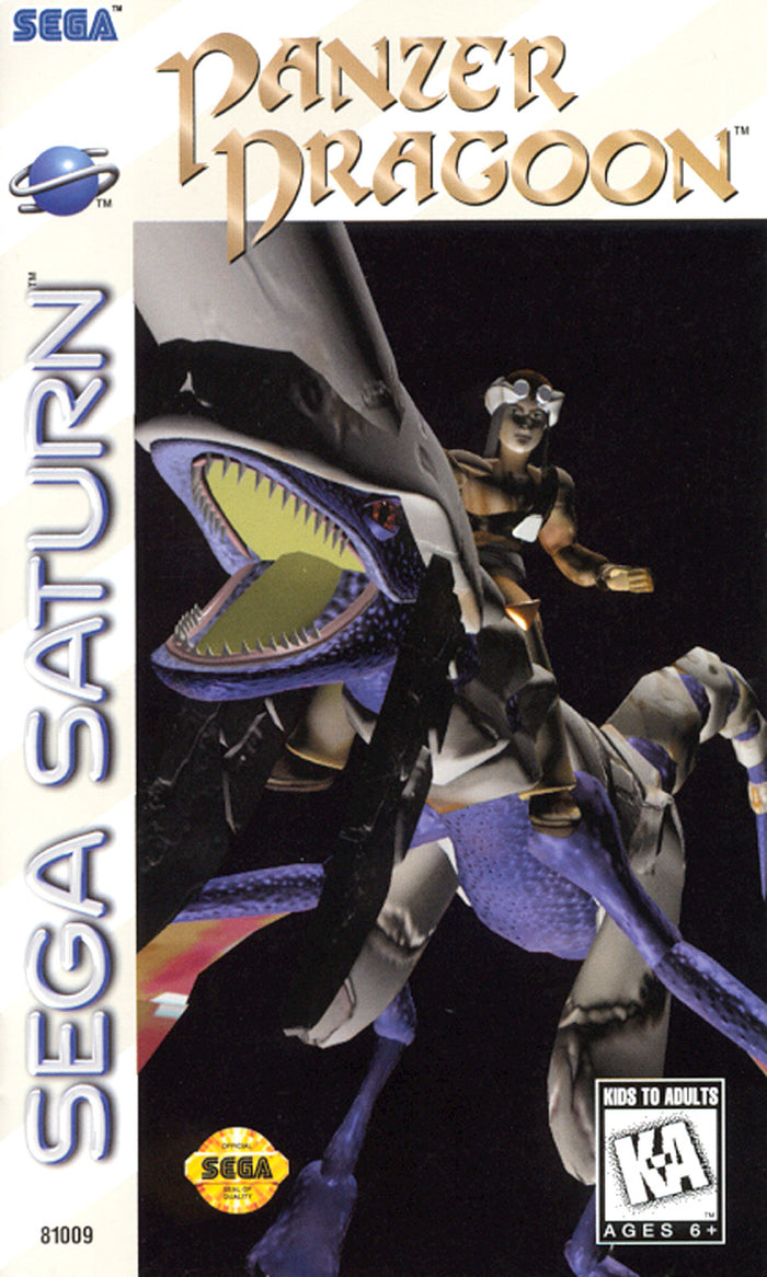 Panzer Dragoon - Saturn
