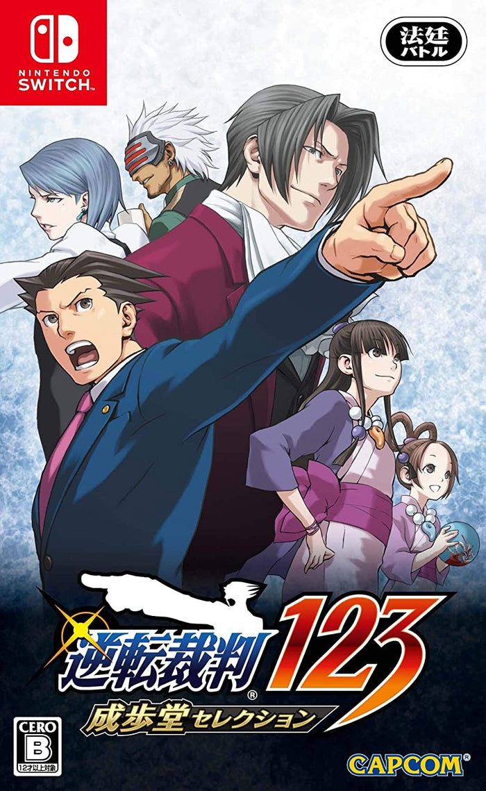 Phoenix Wright Ace Attorney 123 Switch Naruhodo Selection - Switch