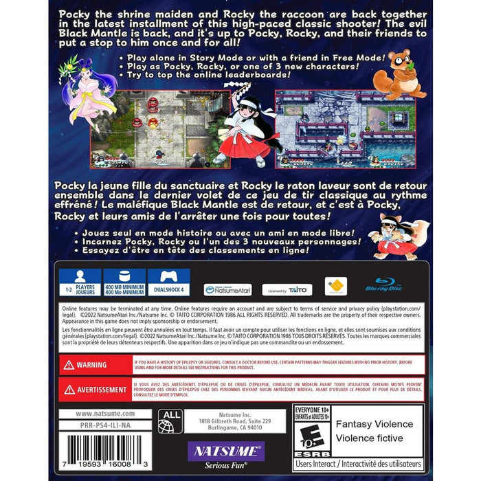 Pocky & Rocky Reshrined (SWITCH and PS4)