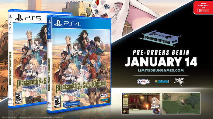PS5 Limited Run #17: Blacksmith of the Sand Kingdom