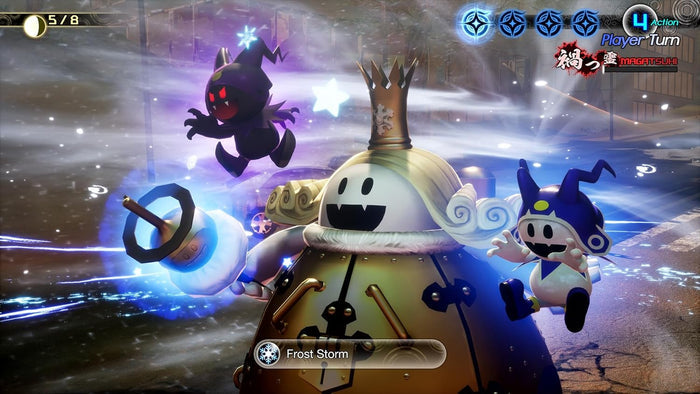 Shin Megami Tensei V: Vengeance - (Switch, PS5, Xbox Series X)