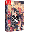 SWITCH LIMITED RUN #160: DODONPACHI RESURRECTION STEELBOOK EDITION
