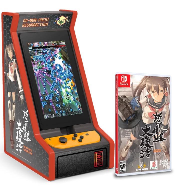 SWITCH LIMITED RUN #160: DODONPACHI RESURRECTION