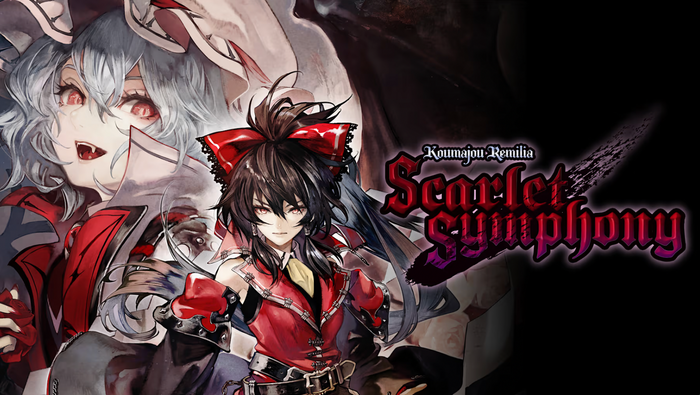 SWITCH LIMITED RUN #210: KOUMAJOU REMILIA: SCARLET SYMPHONY