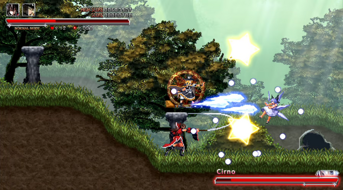 SWITCH LIMITED RUN #210: KOUMAJOU REMILIA: SCARLET SYMPHONY