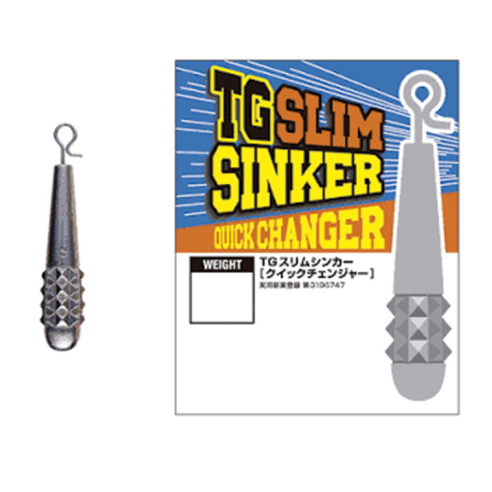 Varivas TG Slim Quick Changer fishing sinker with a slim, textured metal body and a quick attachment clip for easy fishing tackle adjustments.