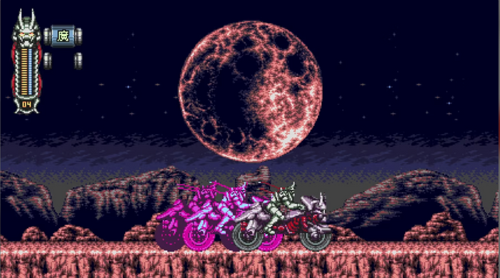 VENGEFUL GUARDIAN: MOONRIDER (PS5)