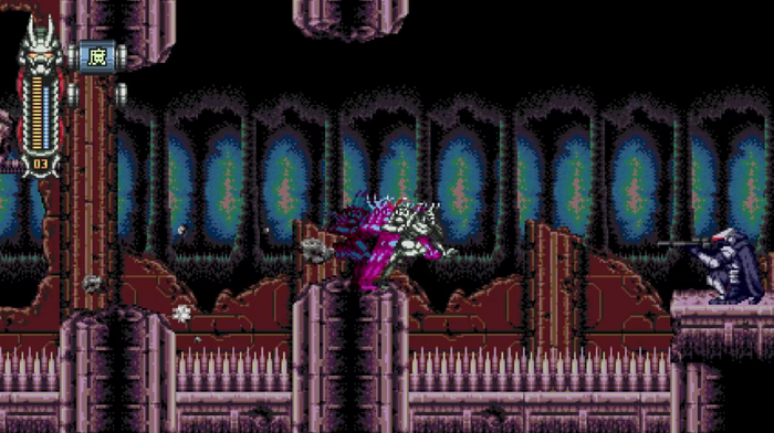 VENGEFUL GUARDIAN: MOONRIDER (PS5)