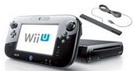 Wii U console Black 32 GB mario kart bundle (game not included)