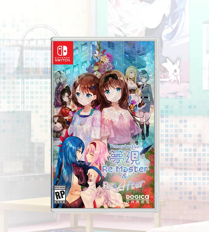 YUMEUTSUTSU RE:MASTER -&- RE:AFTER (SWITCH)