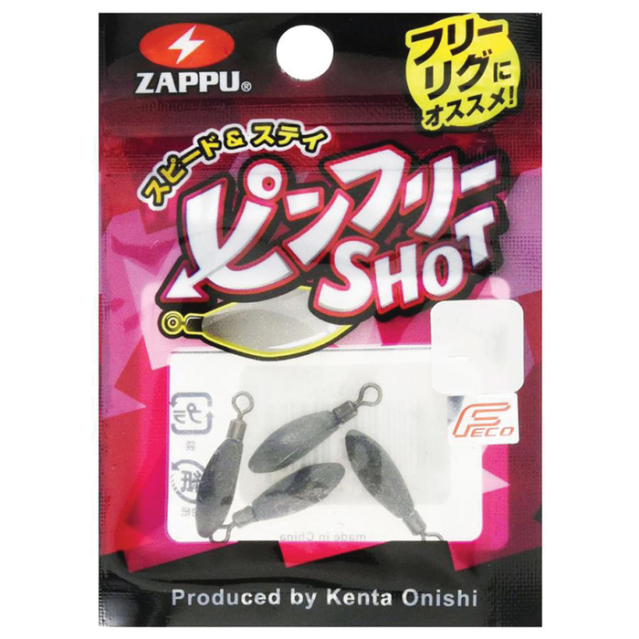 Package of Zappu Pin-Free Shot TG fishing tackle weights, designed for precise casting and rigging, featuring multiple small dark metal weights with swivel attachments.